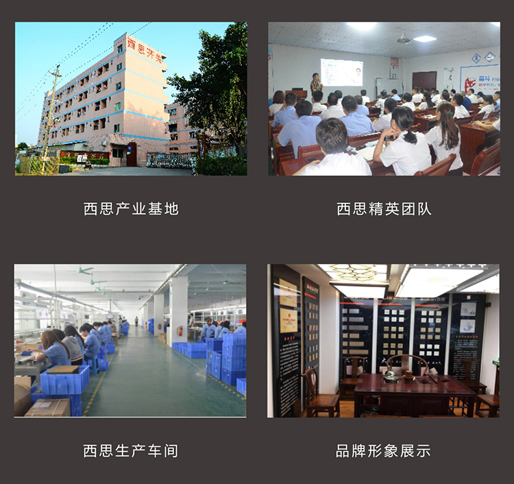 钱柜qg777(中国游)唯一官方网站