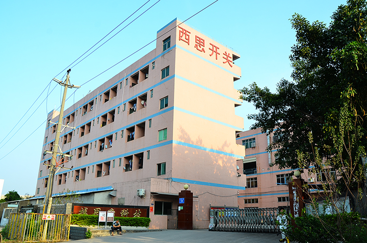 钱柜qg777(中国游)唯一官方网站