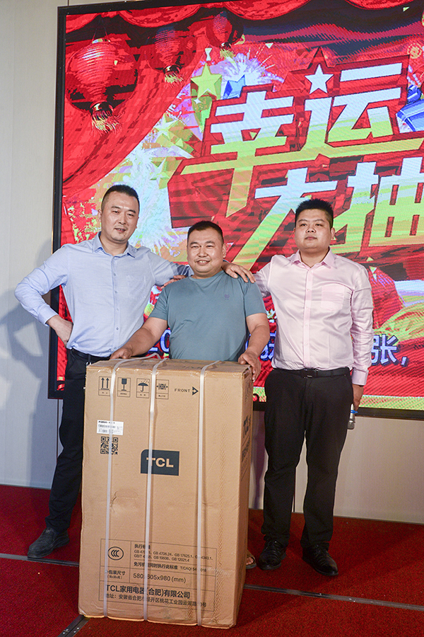 钱柜qg777(中国游)唯一官方网站