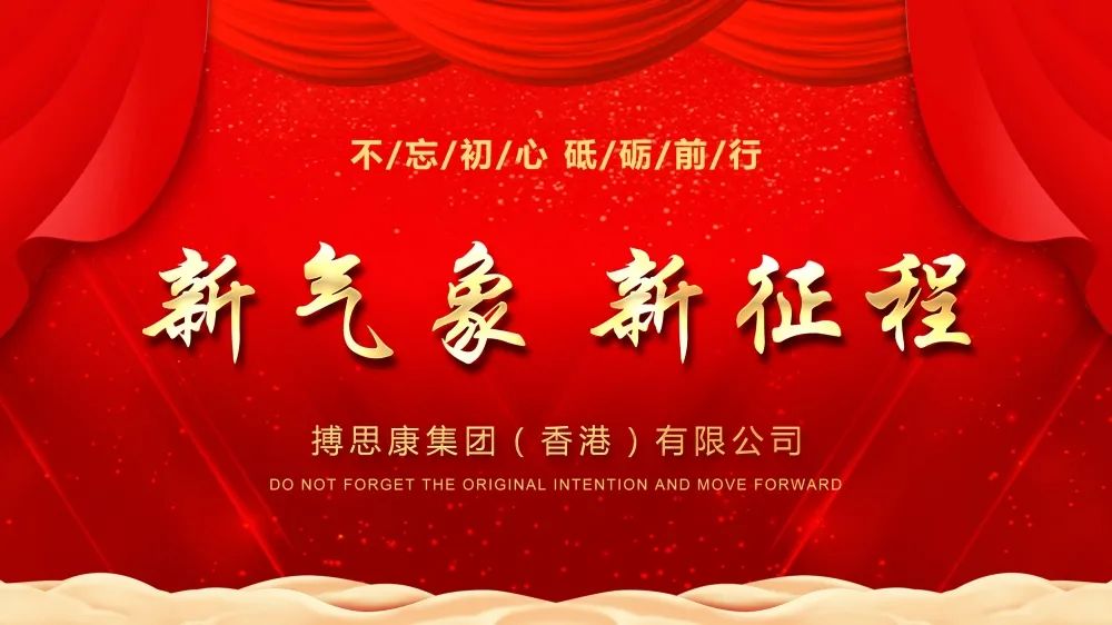 钱柜qg777(中国游)唯一官方网站