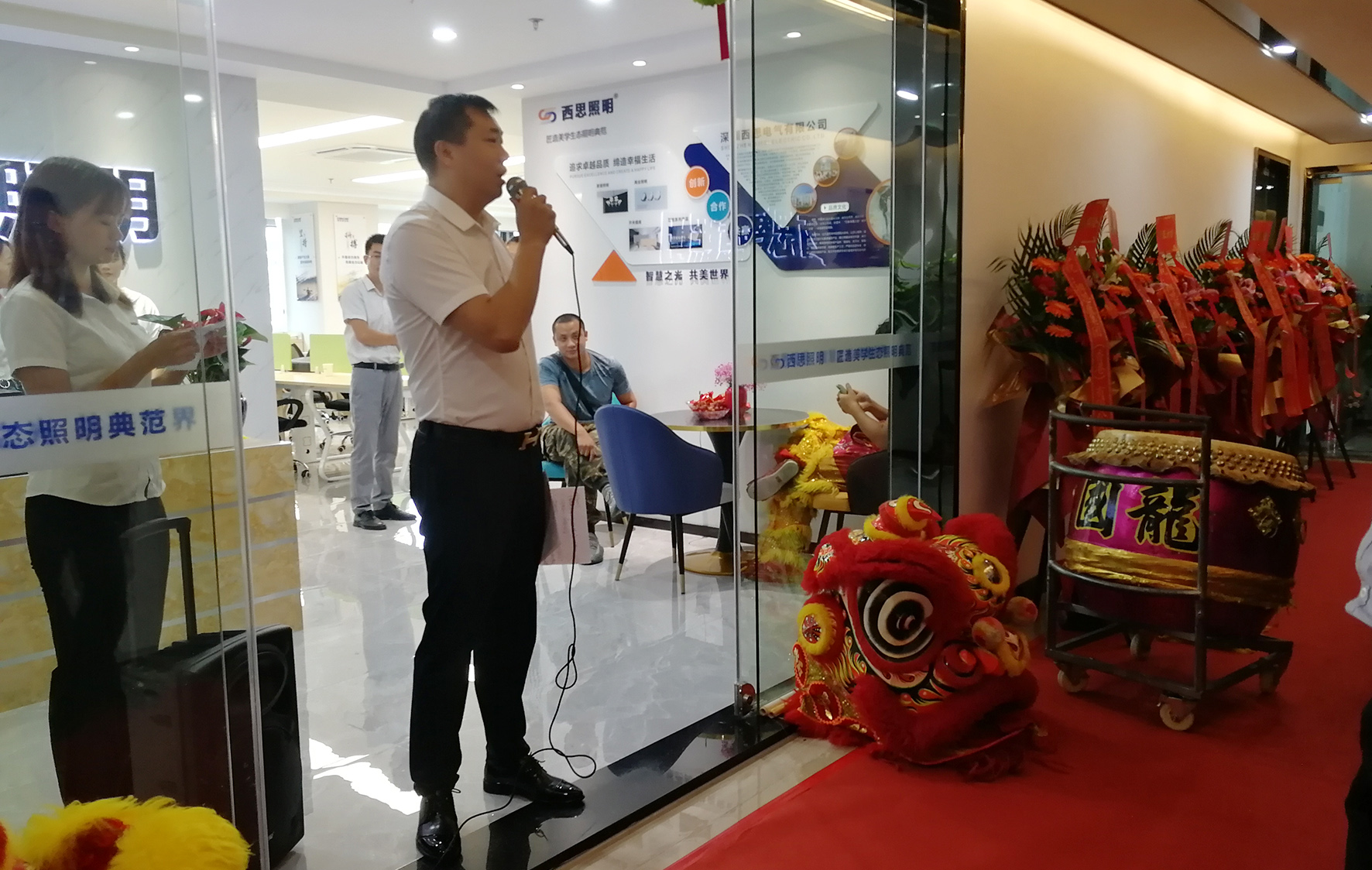 钱柜qg777(中国游)唯一官方网站