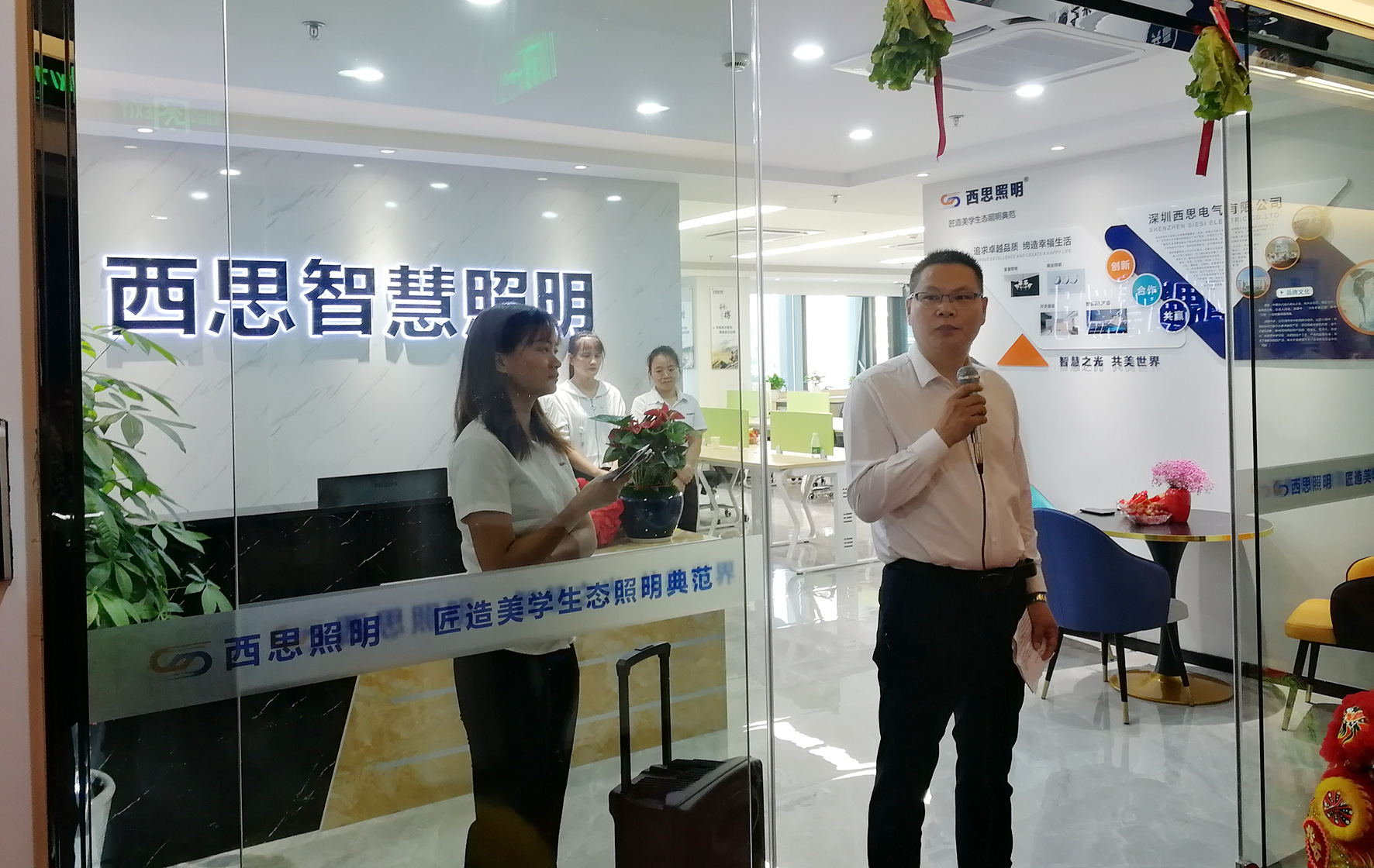 钱柜qg777(中国游)唯一官方网站