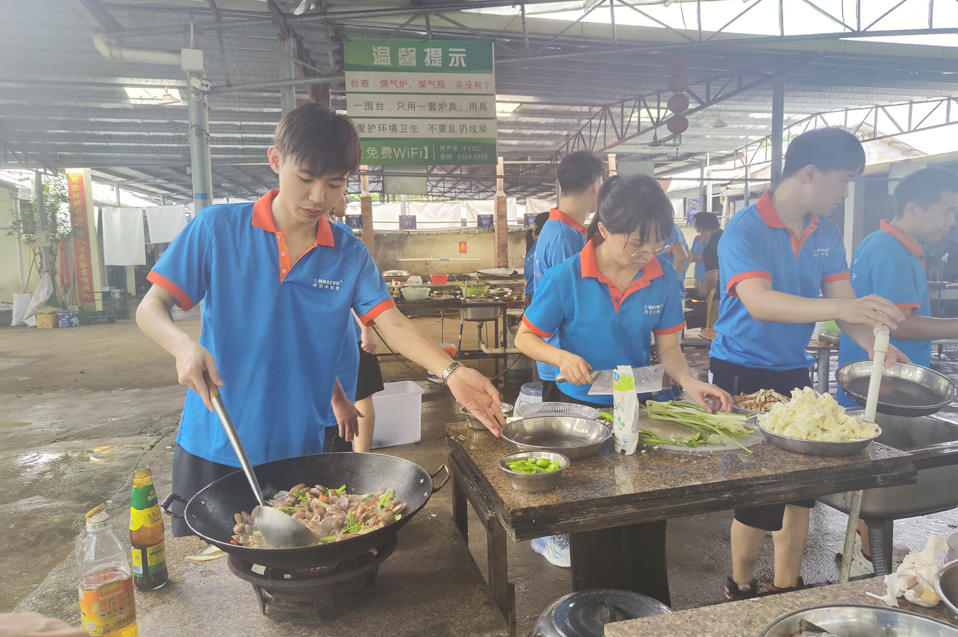 钱柜qg777(中国游)唯一官方网站