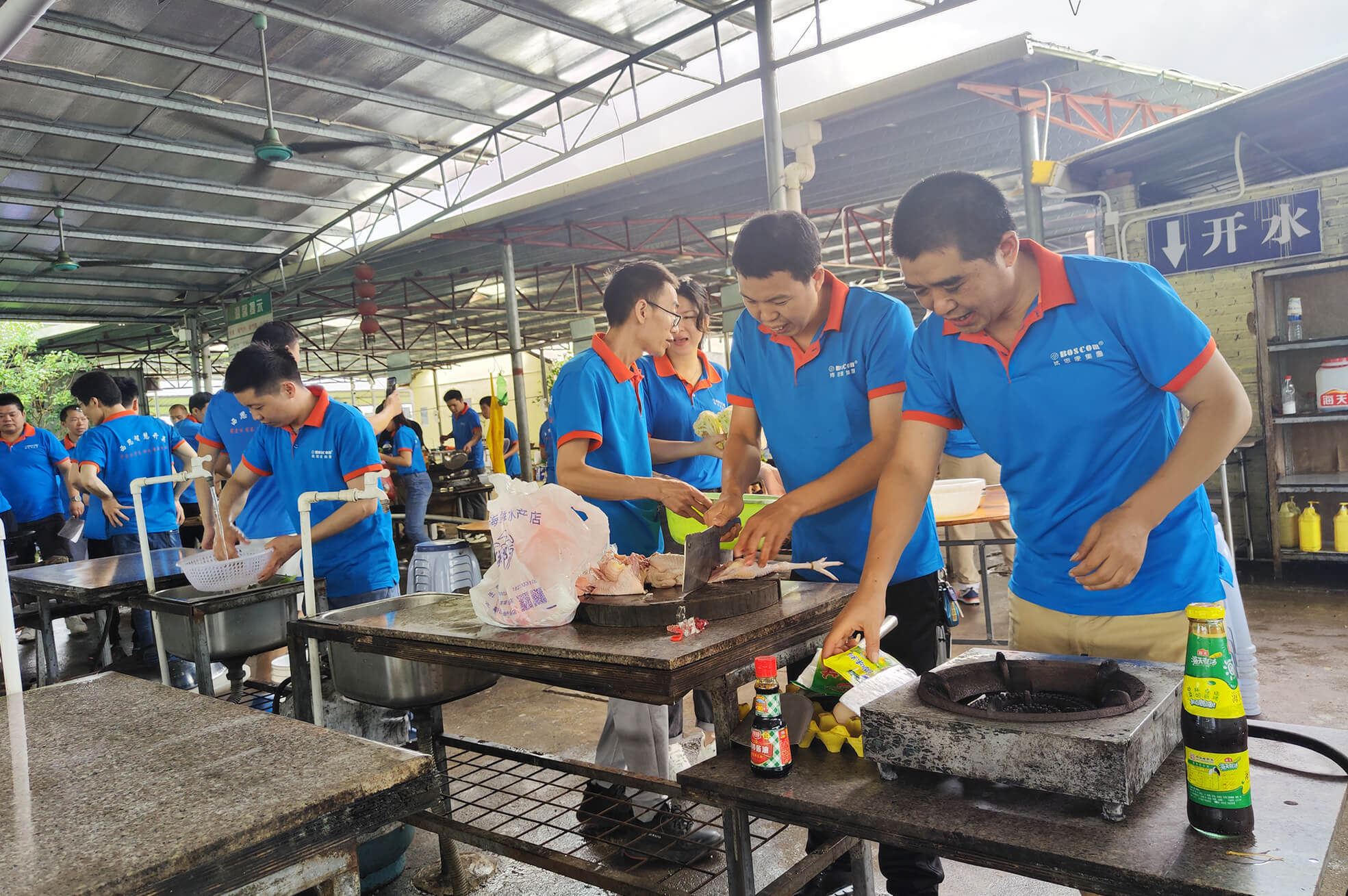 钱柜qg777(中国游)唯一官方网站