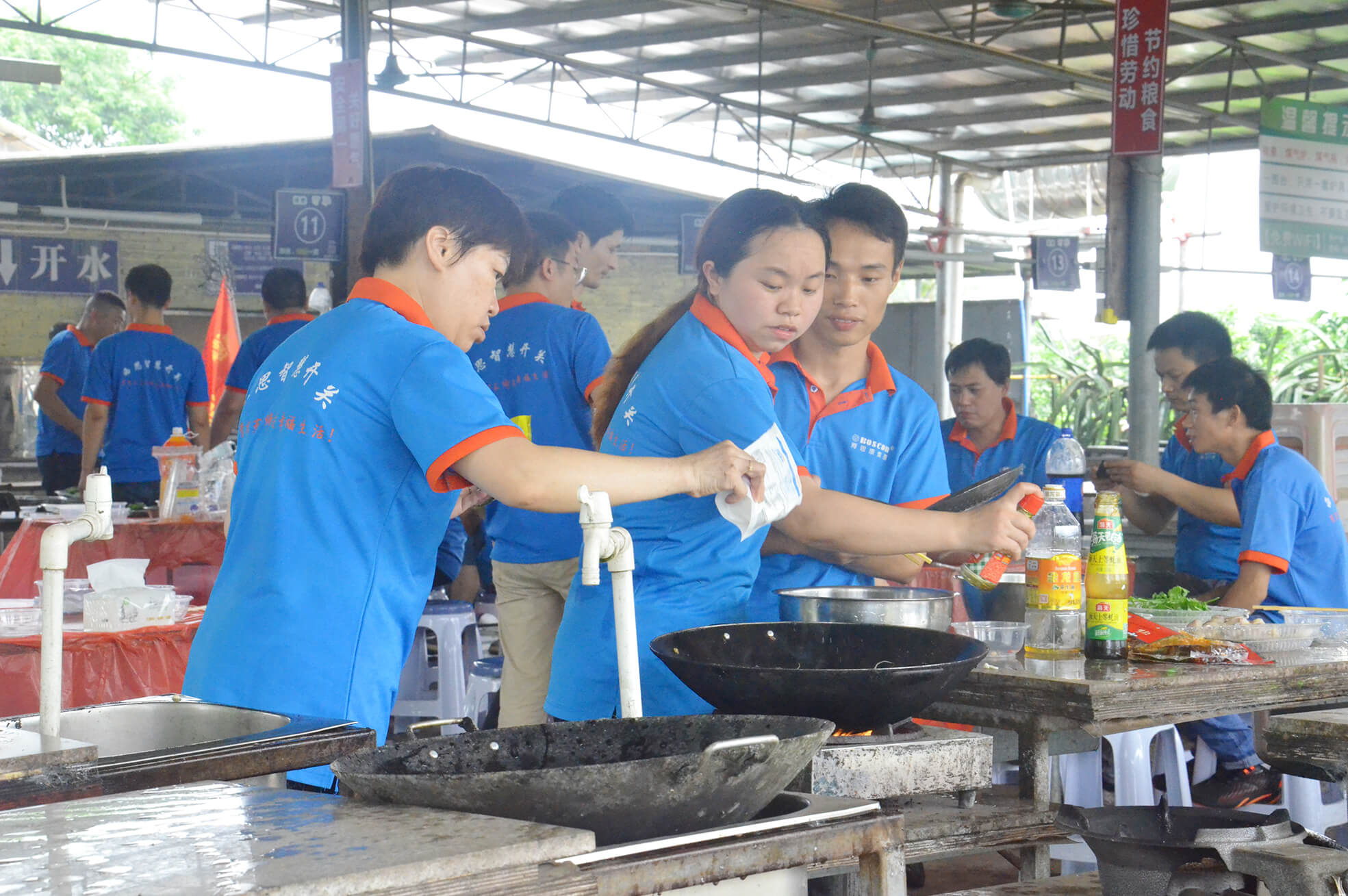 钱柜qg777(中国游)唯一官方网站