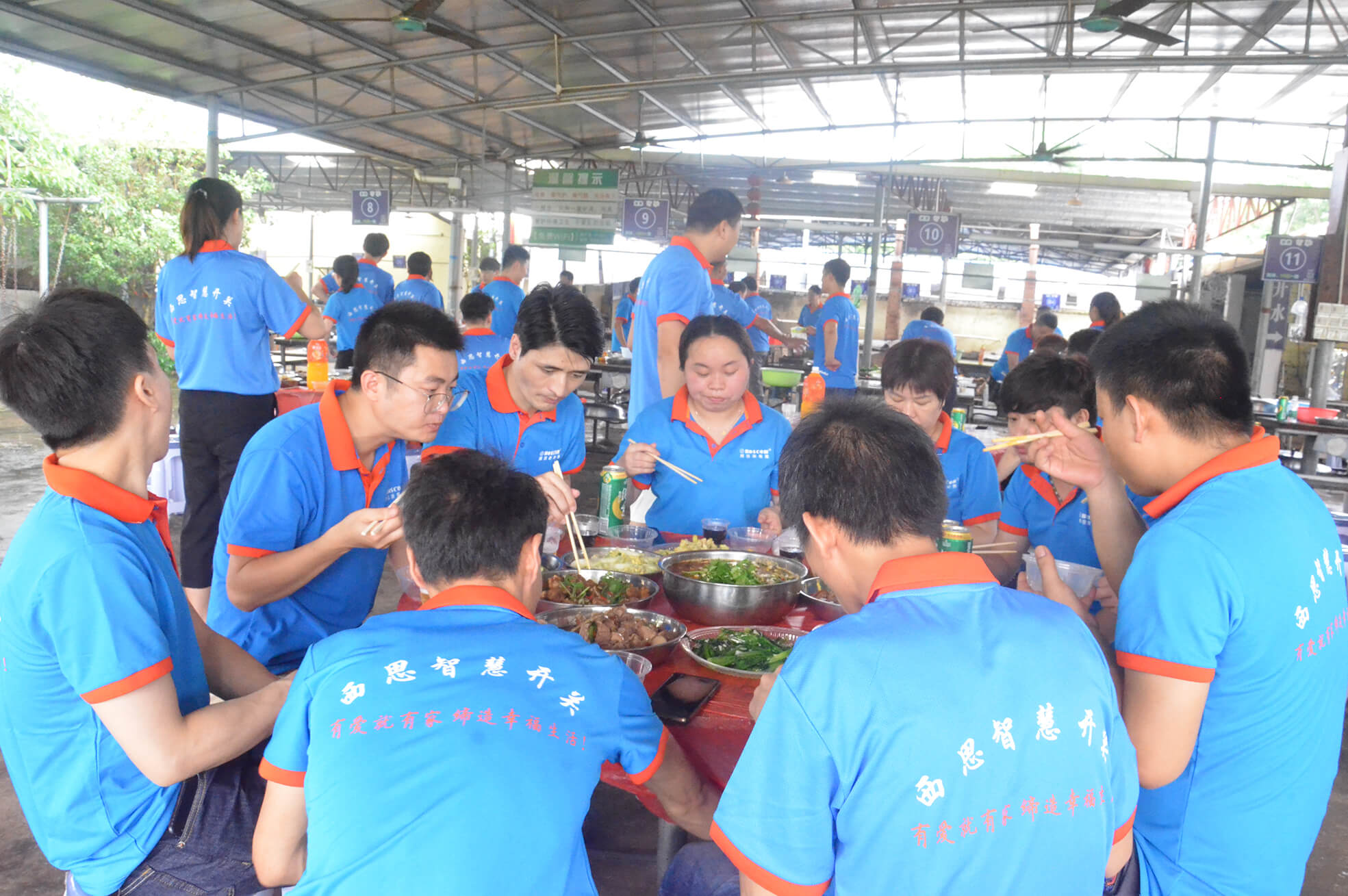 钱柜qg777(中国游)唯一官方网站