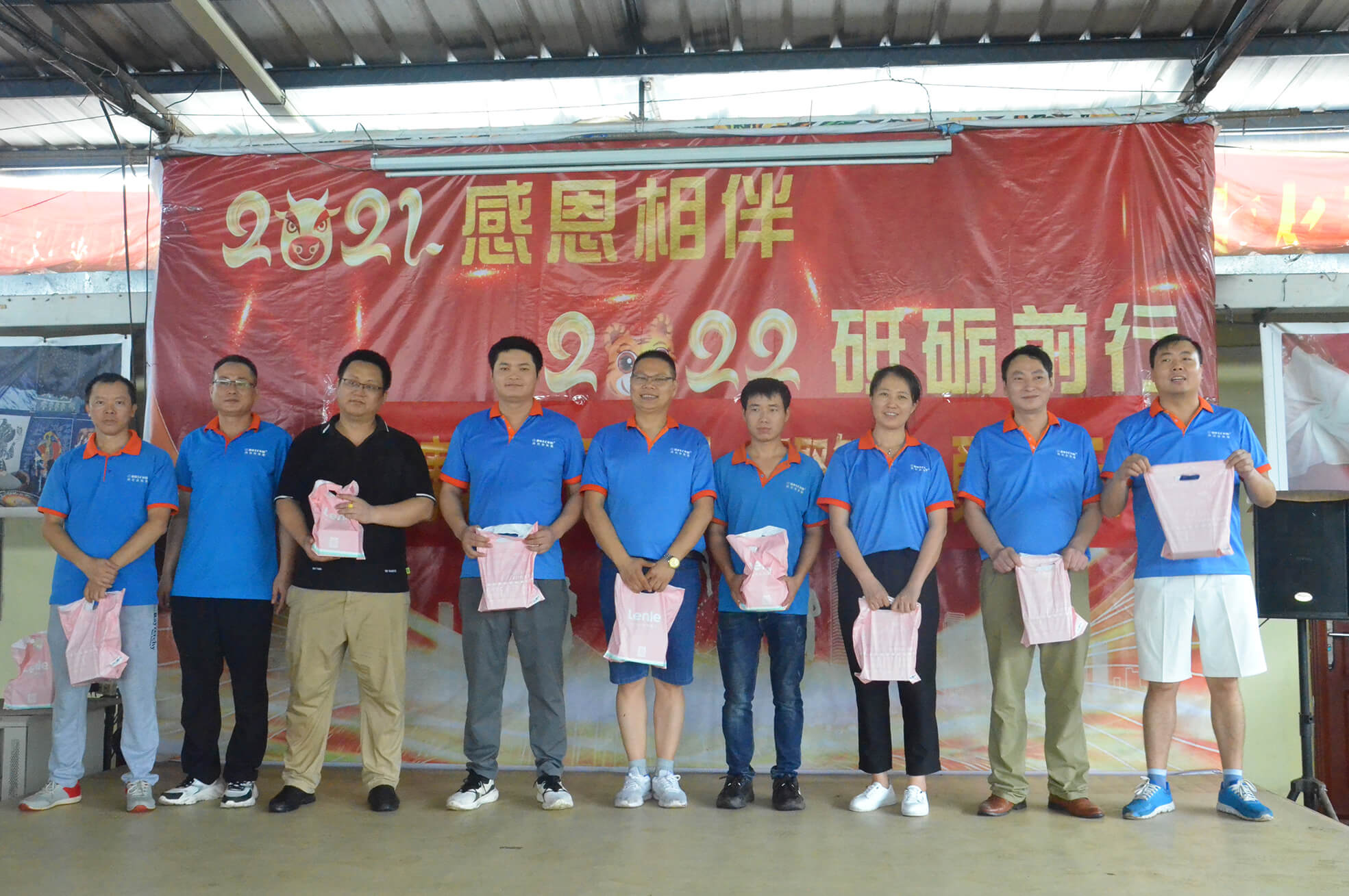 钱柜qg777(中国游)唯一官方网站