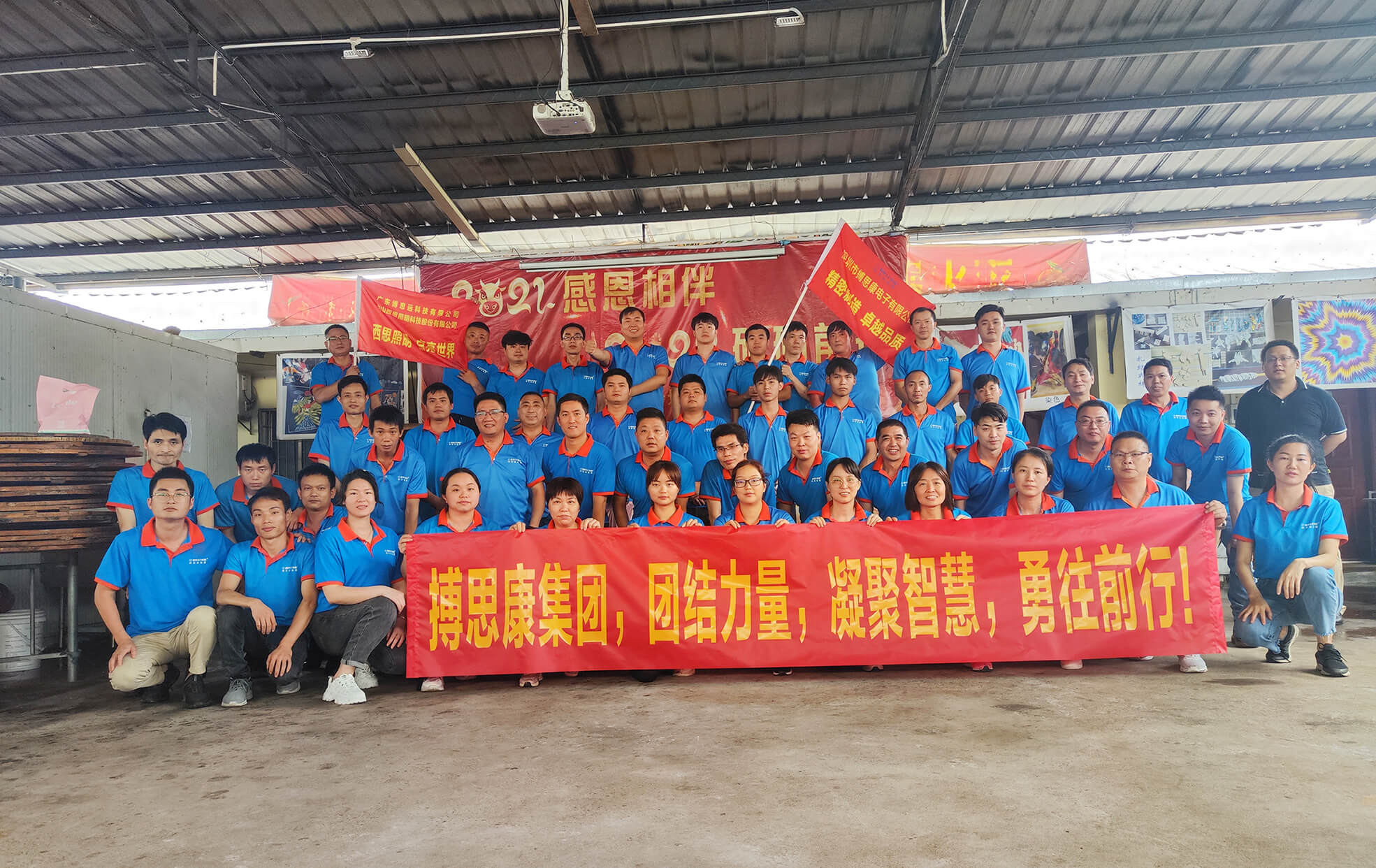 钱柜qg777(中国游)唯一官方网站