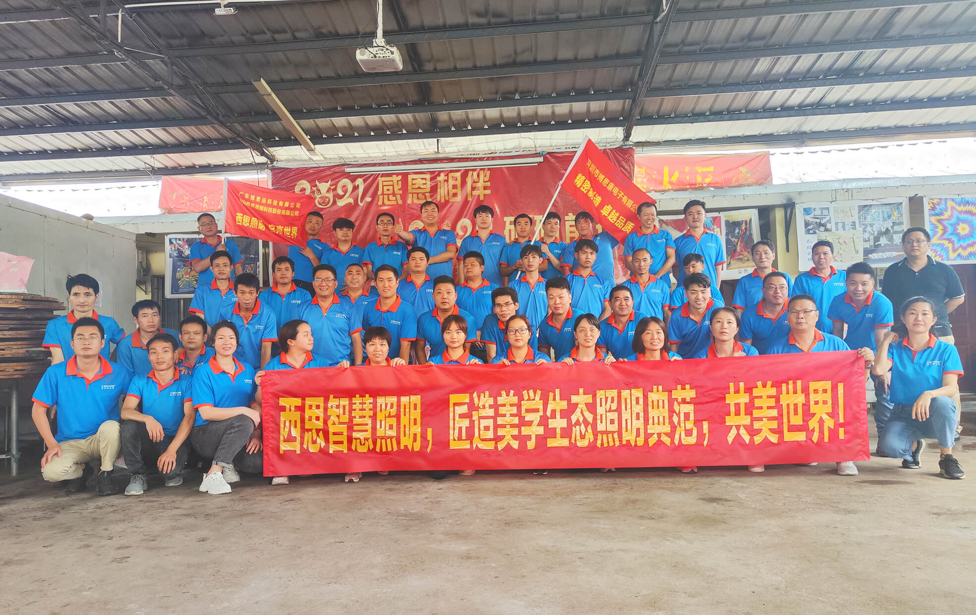 钱柜qg777(中国游)唯一官方网站