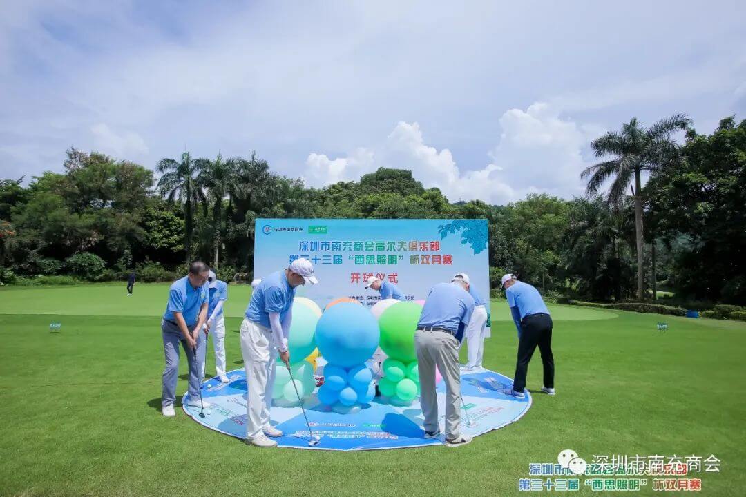 钱柜qg777(中国游)唯一官方网站