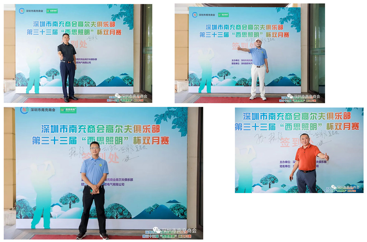 钱柜qg777(中国游)唯一官方网站