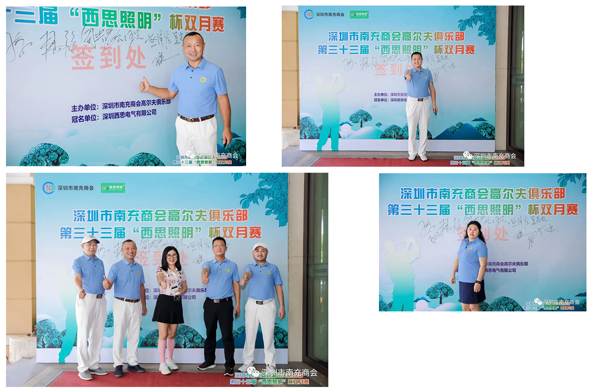 钱柜qg777(中国游)唯一官方网站