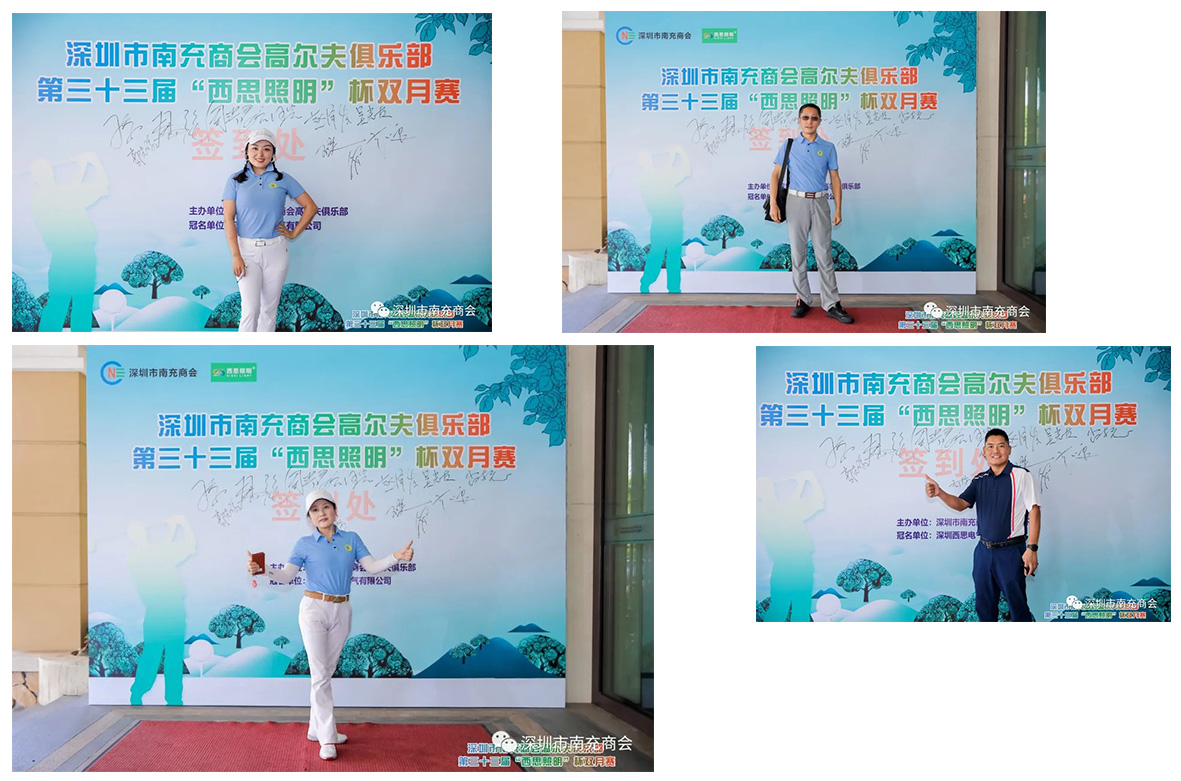 钱柜qg777(中国游)唯一官方网站