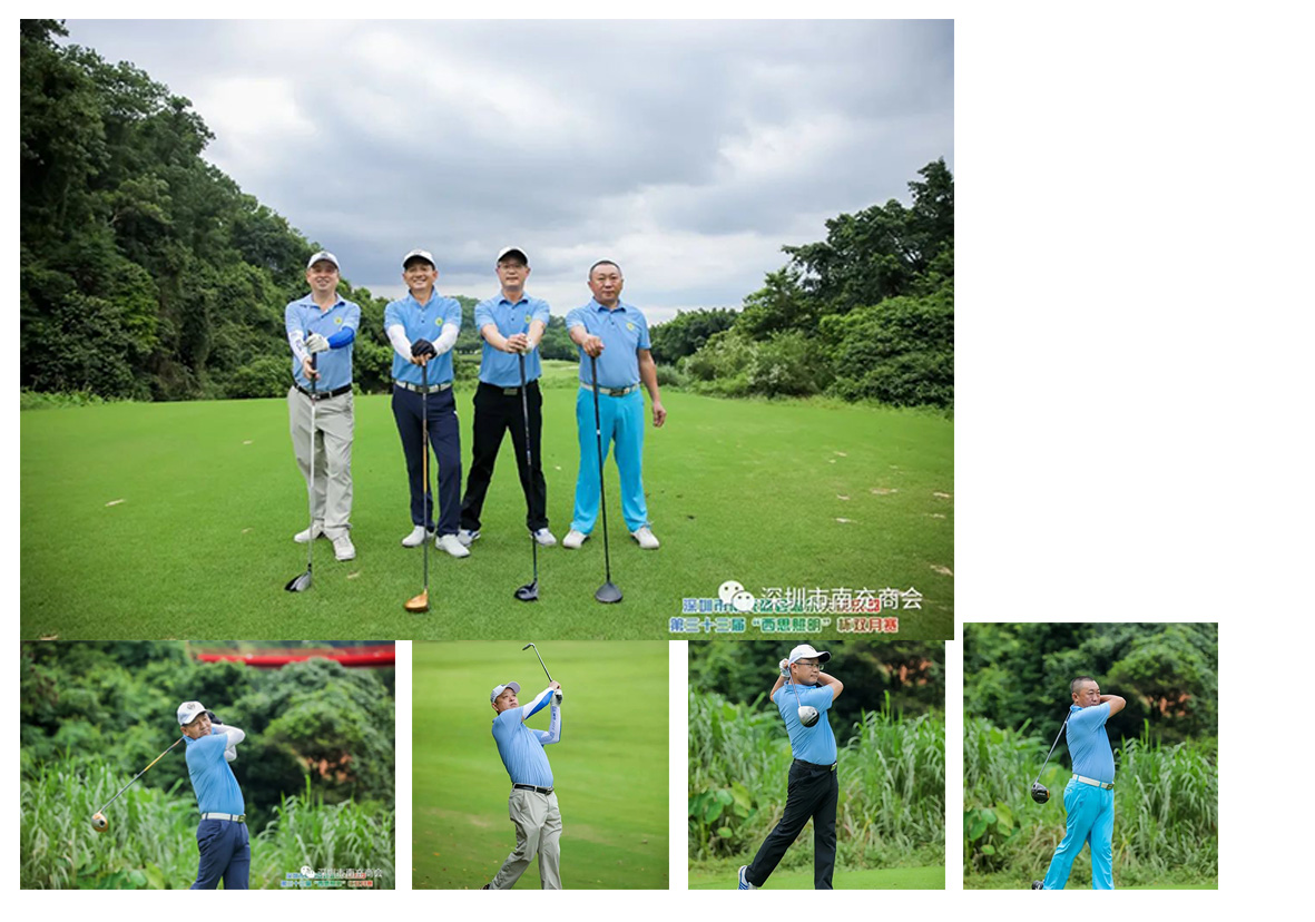 钱柜qg777(中国游)唯一官方网站