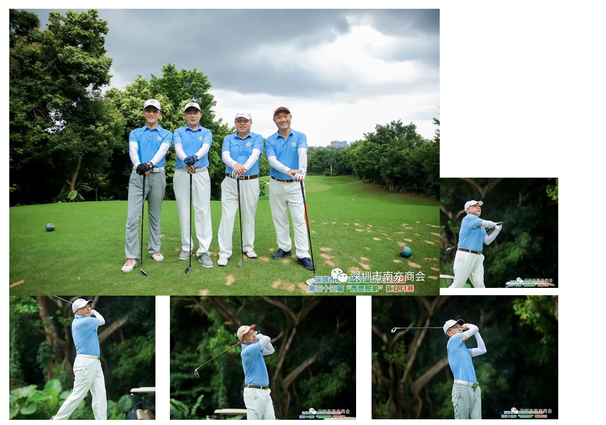 钱柜qg777(中国游)唯一官方网站