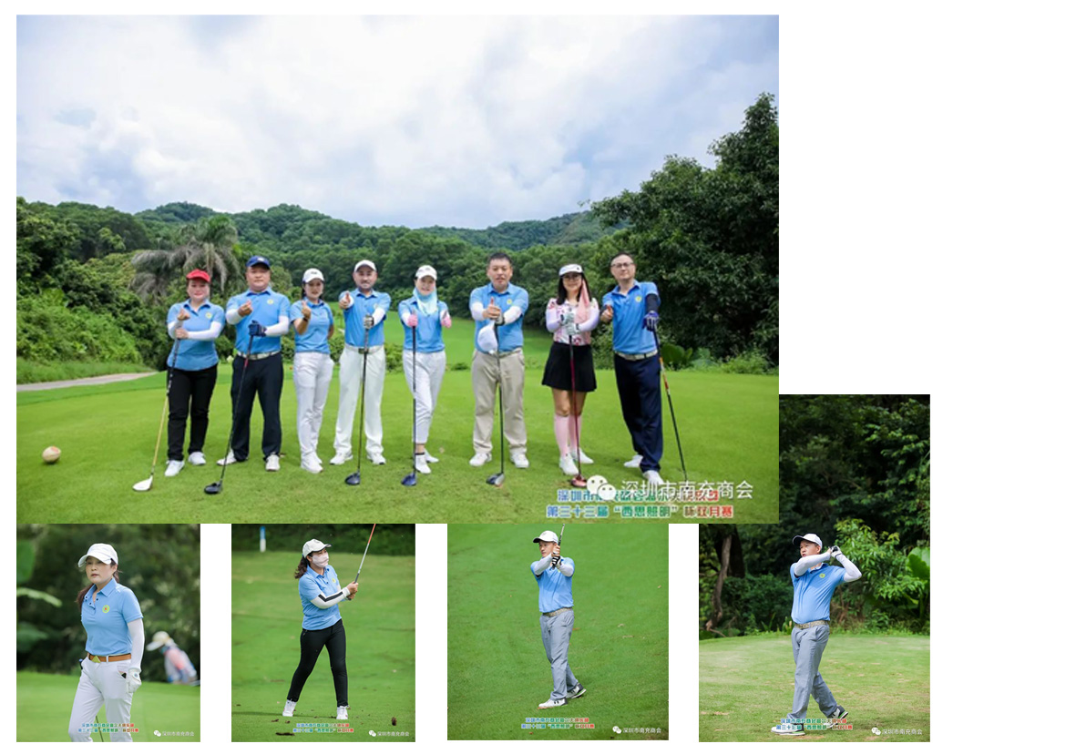 钱柜qg777(中国游)唯一官方网站