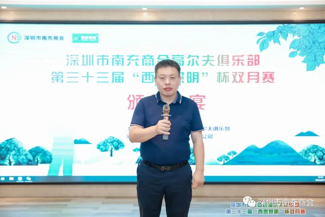 钱柜qg777(中国游)唯一官方网站