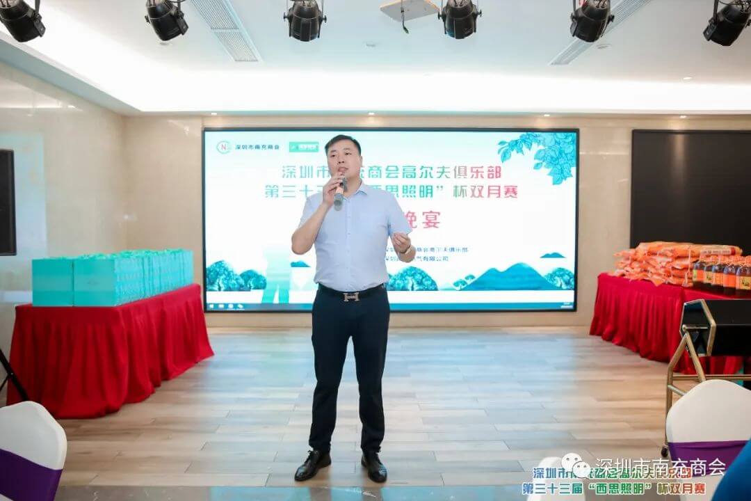 钱柜qg777(中国游)唯一官方网站