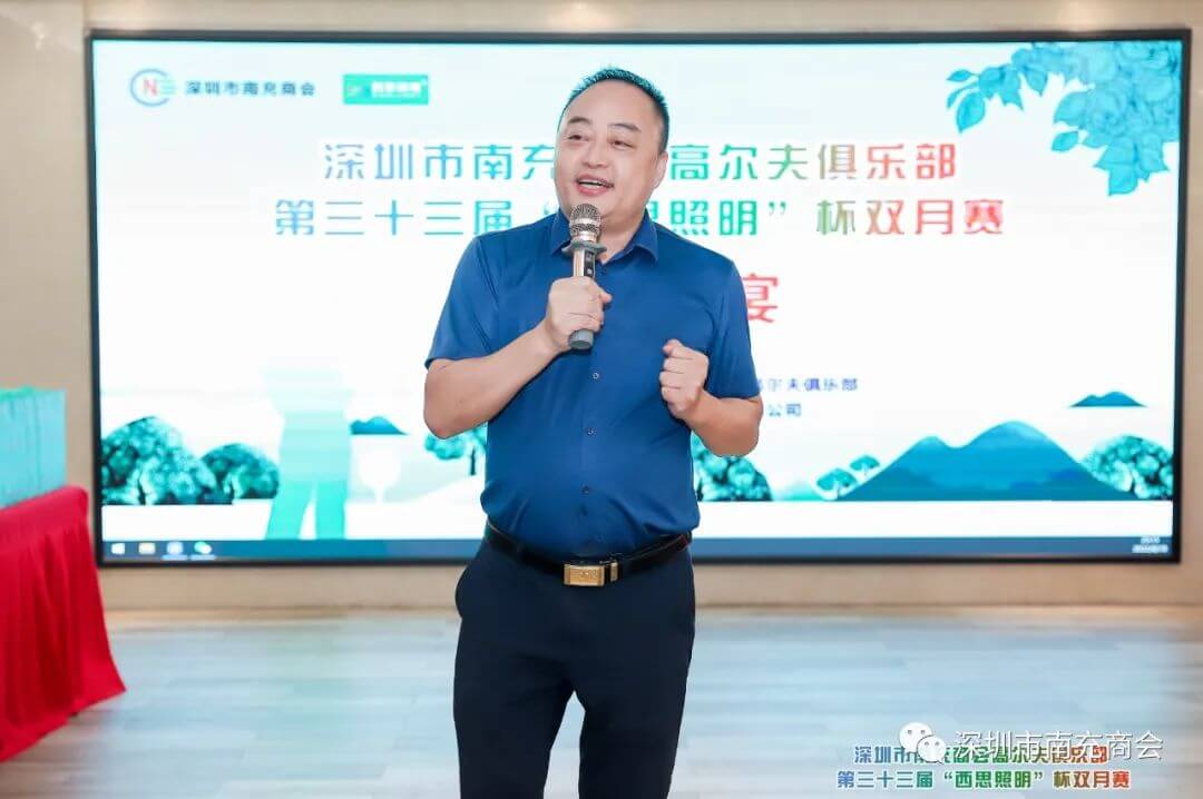 钱柜qg777(中国游)唯一官方网站