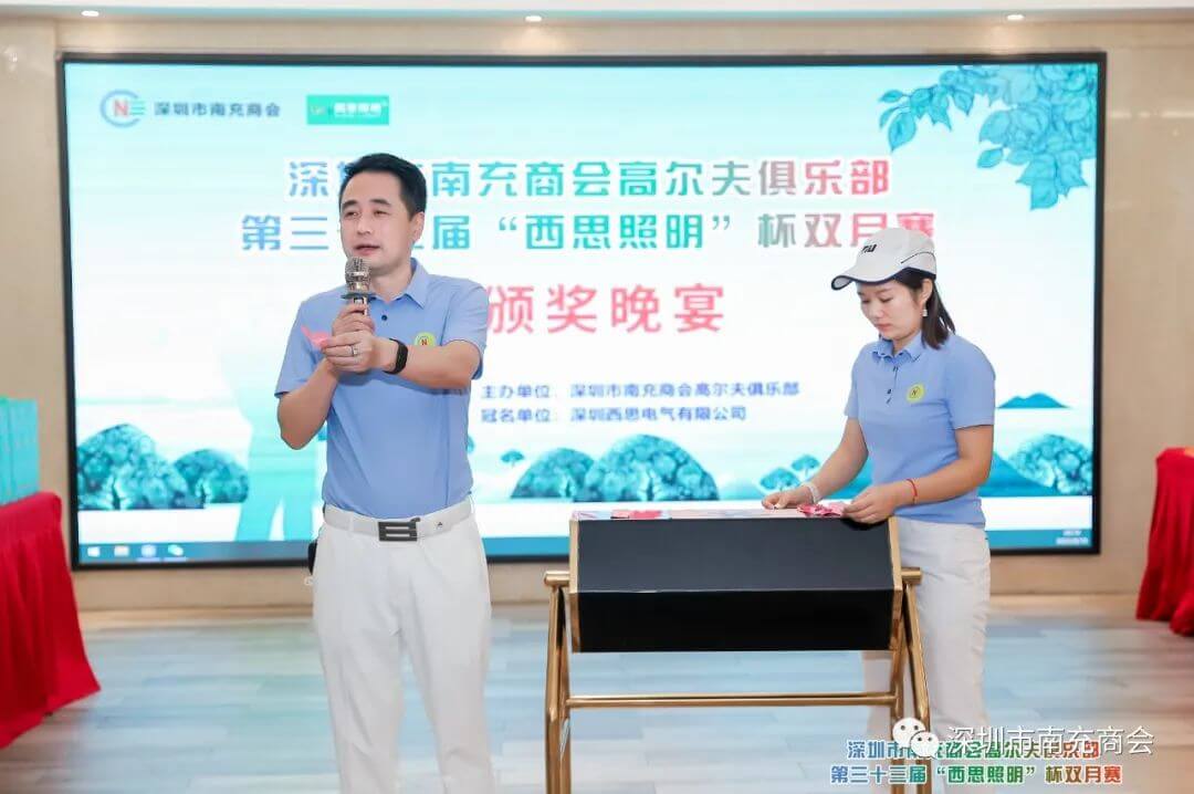 钱柜qg777(中国游)唯一官方网站