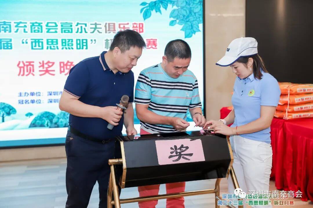 钱柜qg777(中国游)唯一官方网站