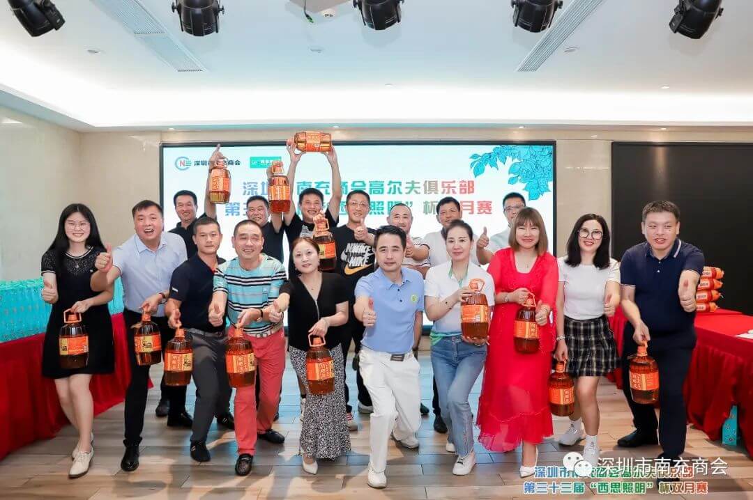 钱柜qg777(中国游)唯一官方网站