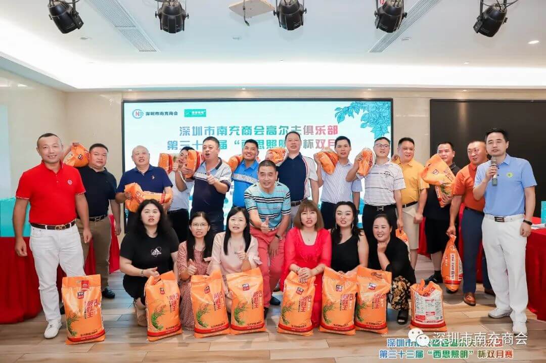 钱柜qg777(中国游)唯一官方网站